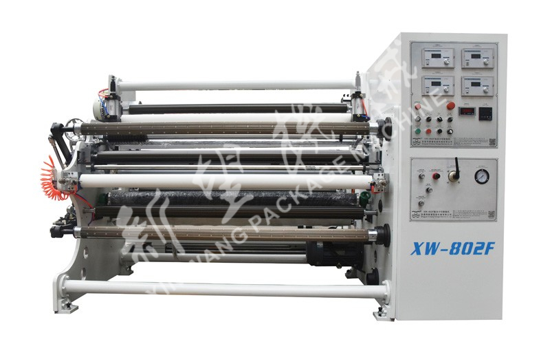 802系列貼合、分切復(fù)卷機(jī)